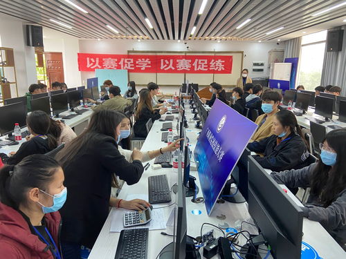 新闻 itmc 中教畅享 从企业实践中来,到教育实践中去 powered by timc