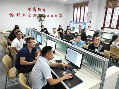 沭阳:电商扶贫驿站成为花木电商“孵化器”