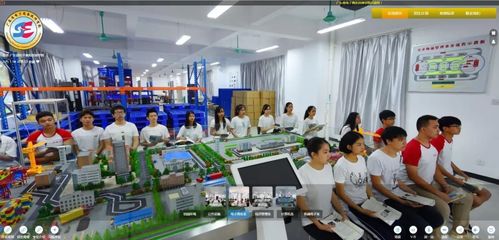 广东省电子商务技师学院校园VR全景图片