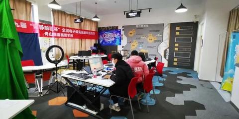 激烈角逐!舟山市旅游商贸学校电商团队在全国电子商务运营技能竞赛中荣获特等奖