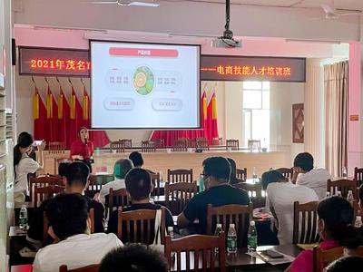 【学党史 办实事】我校电商专业群以“科技+科普”力量助力乡村振兴