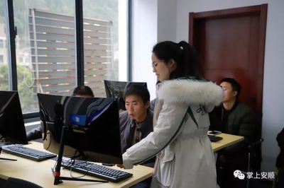 紫云:发展农村电商 助力脱贫攻坚