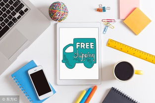 物流对电商有什么影响