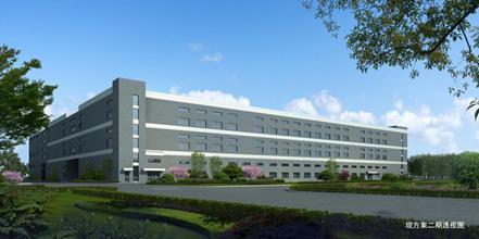 娃哈哈康有利电商平台启动,贴息帮助10万年轻人实现创业梦