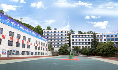 贵州电子商务职业技术学院2020年招生简章及专业收费