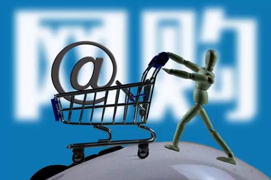 赞皇电商小知识|一个优秀的电商运营者必须掌握的技能