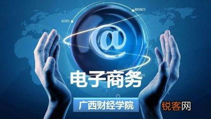 现在电商好做吗 做电商必须要懂什么,初学电商需要掌握哪些知识