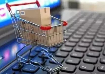 大庆家长警惕 京东、天猫等平台玩具、婴幼儿服装抽检不合格，电商运营风险值得关注