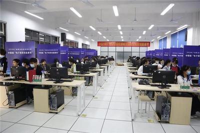 2021年广西职业院校技能大赛中职组《电子商务技能》赛项在柳州市二职校鸣锣开赛 电子商务运营研究